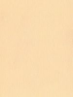 265 грн, Диско персик