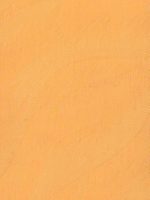 252 грн, Сандра желт